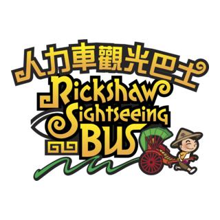 Rickshaw Sightseeing Bus Logo PNG Vector