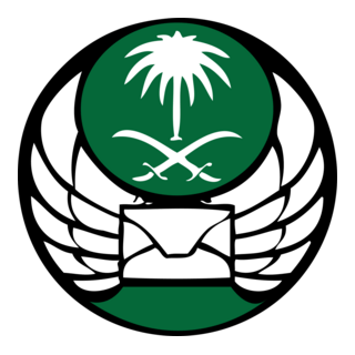 Saudi Arabia Post Office Logo PNG Vector