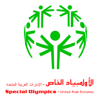 Special Olympics UAE Logo PNG Vector