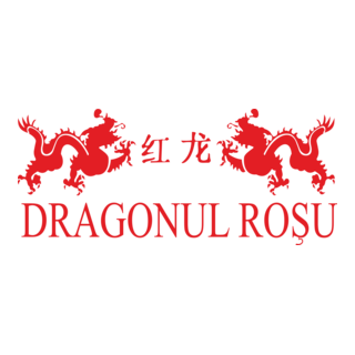 Sport Print Team Logo PNG Vector