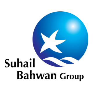 Suhail Bahwan Group - English Logo PNG Vector