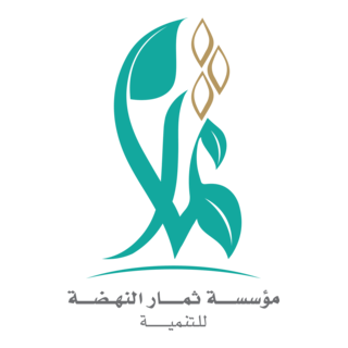 Thmar Foundation Logo PNG Vector