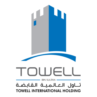 TOWELL International Holding Logo PNG Vector