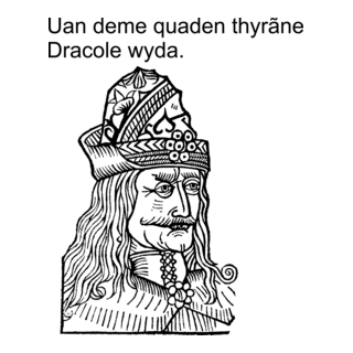Vlad Tepes Logo PNG Vector