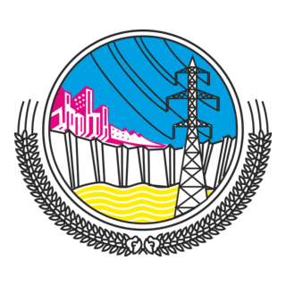 Wapda Logo PNG Vector