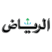 al riyad newspaper Logo PNG Vector