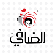 AL SAFI Logo PNG Vector