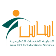 Asas Logo PNG Vector