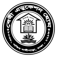 Baby Education Home Logo PNG Vector