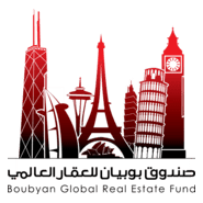 Boubyan Global Real Estate Fund Logo PNG Vector