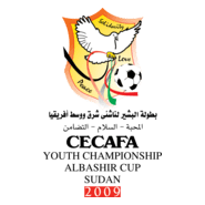 Cecafa Youth Championship 2009 Logo PNG Vector