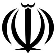 Coat of Arms of Iran Logo PNG Vector