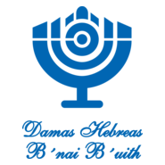 Damas Hebreas B´nai B´rith Logo PNG Vector
