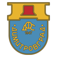 DFS Dimitrovgrad 80's Logo PNG Vector