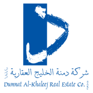 Dumnat Al-Khaleej Logo PNG Vector