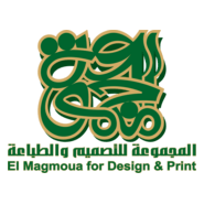 elmagmoua for design & print Logo PNG Vector