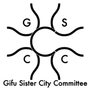 Gifu Sister City Committee Logo PNG Vector