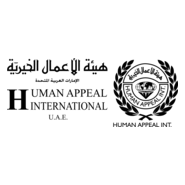 Human Appeal International U.A.E. Logo PNG Vector