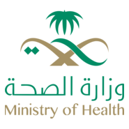 Ministry of Health Logo PNG Vector