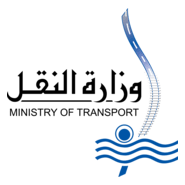 Ministry of Transport Logo PNG Vector