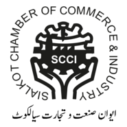 Sialkot Chamber of Commerce & Industries Logo PNG Vector
