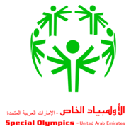 Special Olympics UAE Logo PNG Vector