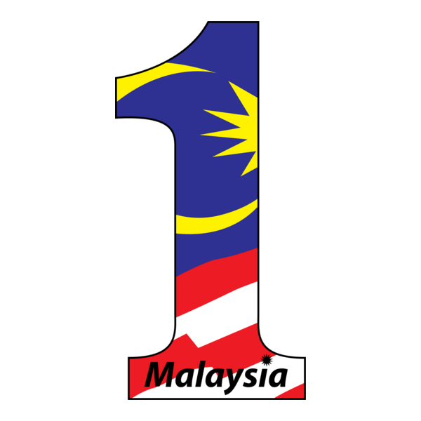 1Malaysia Logo PNG Vector