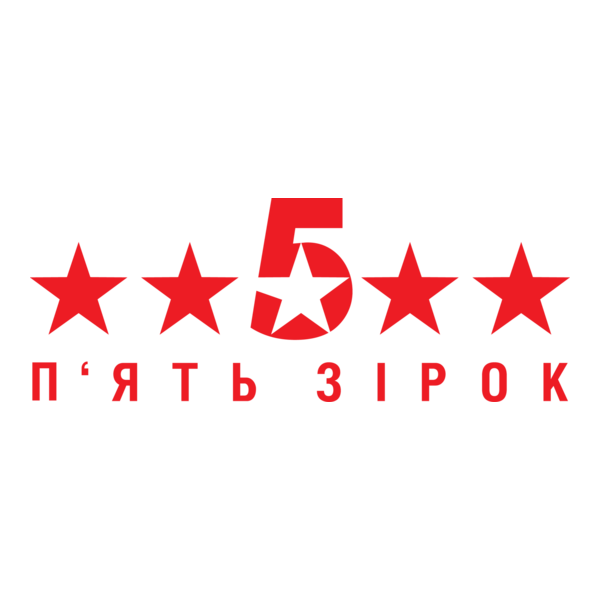 5 Stars Logo PNG Vector