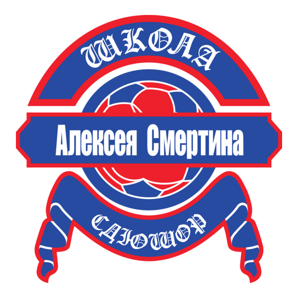 A.Smertin SDYSOR Altay Barnaul Logo PNG Vector