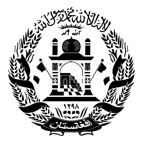 Afghanistan Logo PNG Vector