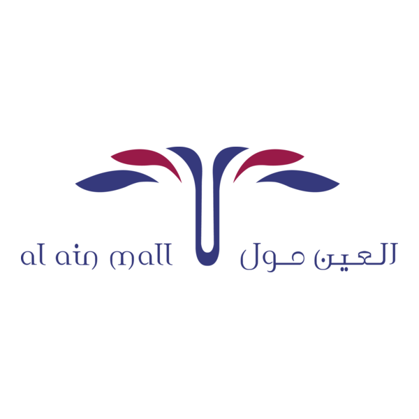 Al Ain Mall Logo PNG Vector
