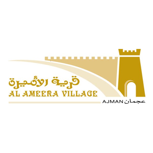 Al Ameera Village Logo PNG Vector