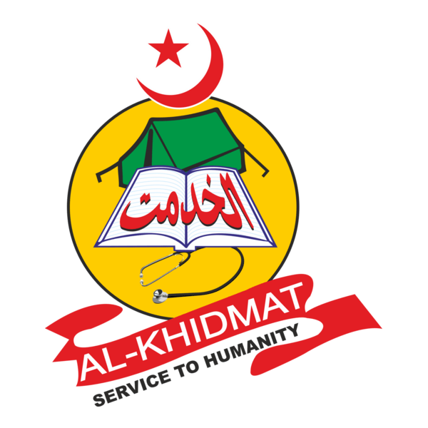 Al-Khidmat Foundation Logo PNG Vector
