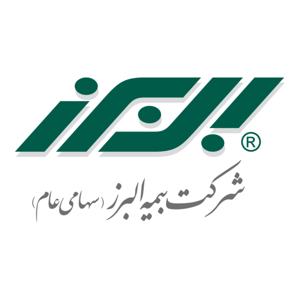 Alborz iran Insurance Logo PNG Vector