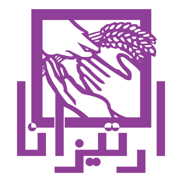 Artizana Logo PNG Vector