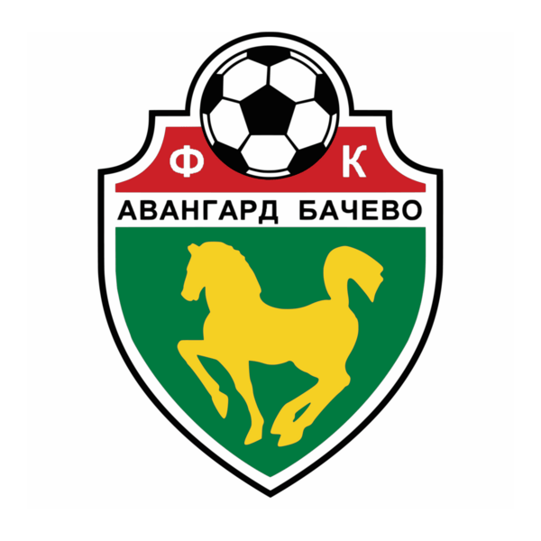 Avangard - Bachevo Logo PNG Vector