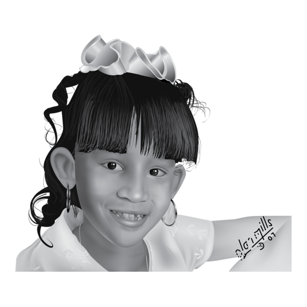 baby draw Logo PNG Vector