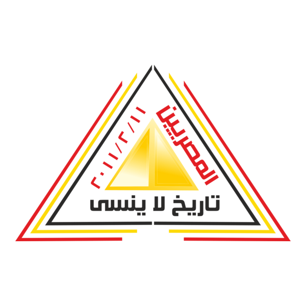 bahaazen Logo PNG Vector