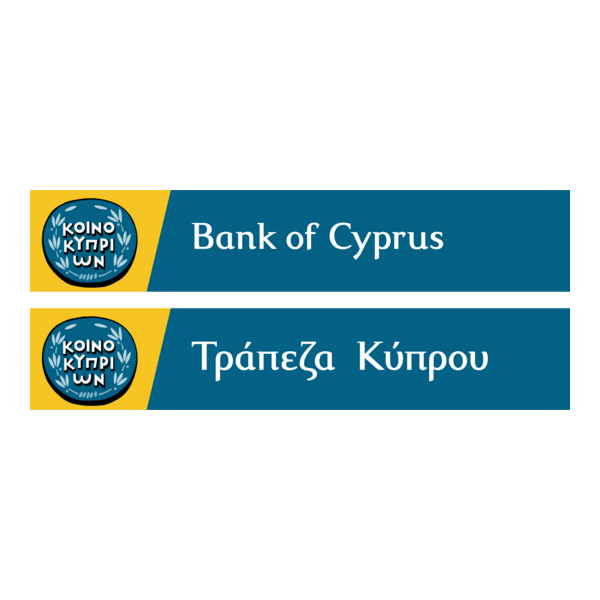 Bank of Cyprus Logo PNG Vector