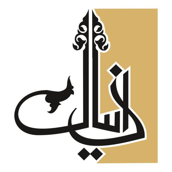 Bookstores Daniel Logo PNG Vector