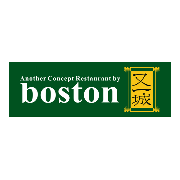 boston Logo PNG Vector