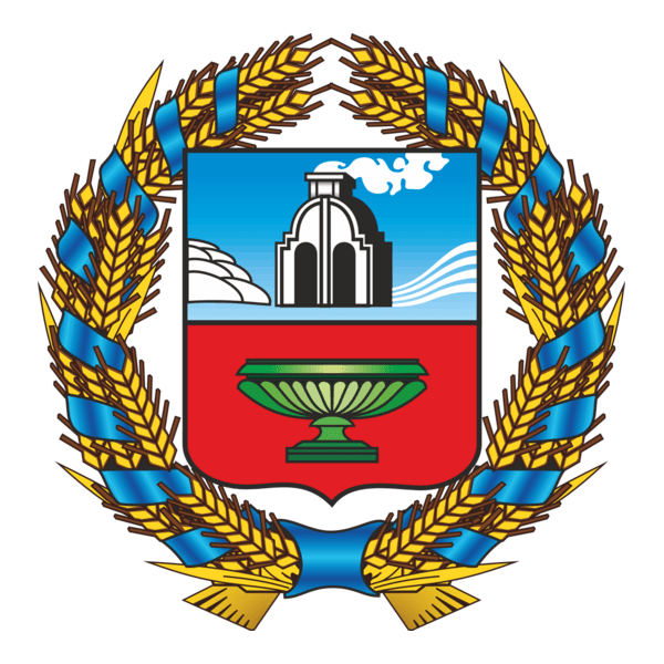 Герб Алтайского Края / Coat of arms of Altai Krai Logo PNG Vector