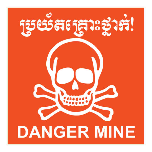 Danger Mine Cambodia Logo PNG Vector