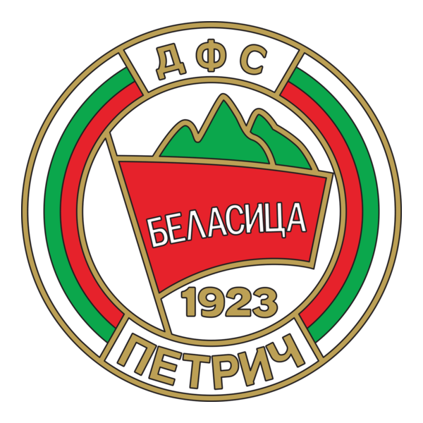 DFS Belasitza Petrich 70's - 80's Logo PNG Vector
