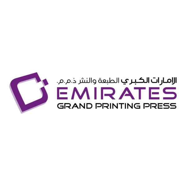 Emirates Grand Printing Press Logo PNG Vector