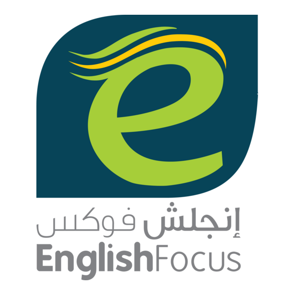 English Focus Logo PNG Vector