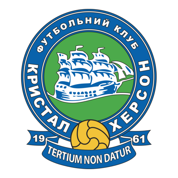 FK Krystal Kherson Logo PNG Vector