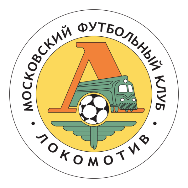 FK Lokomotiv Moscow 90's Logo PNG Vector