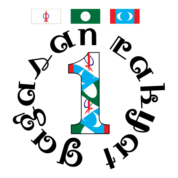 Gagasan Rakyat Malaysia Logo PNG Vector