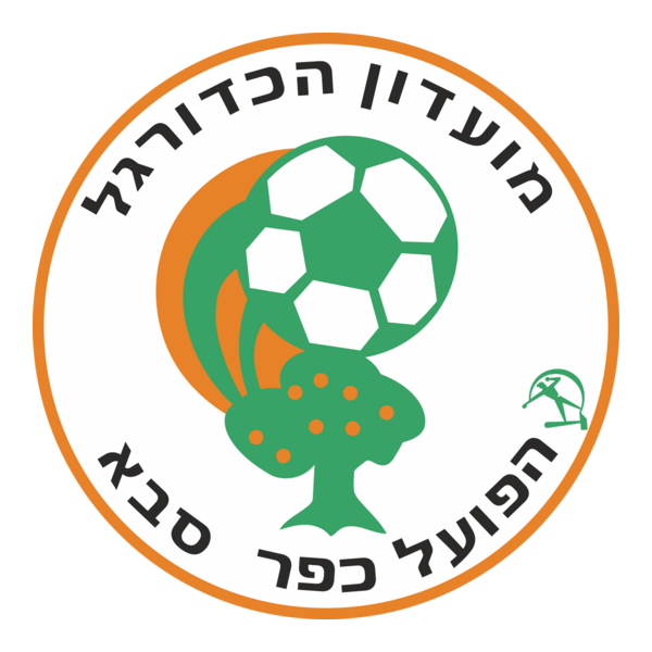 Hapoel Kfar Saba FC Logo PNG Vector